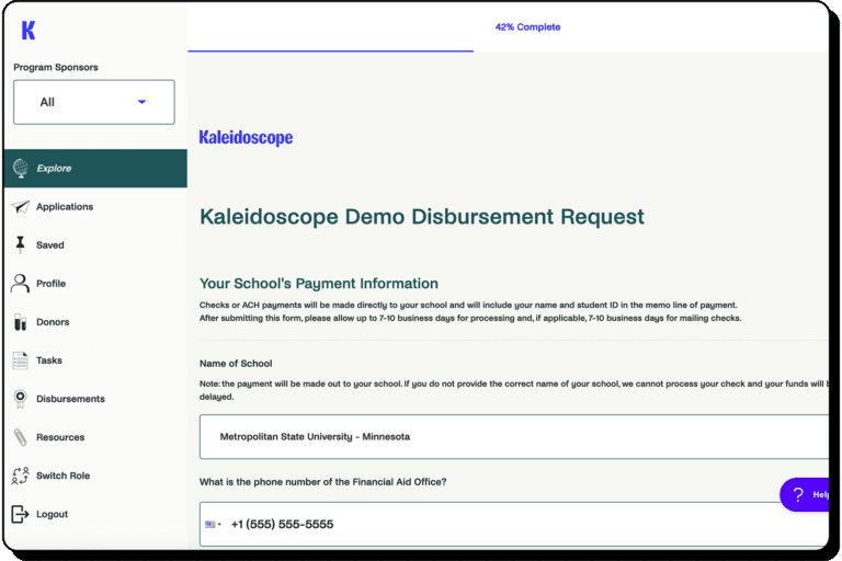 Disbursement request form